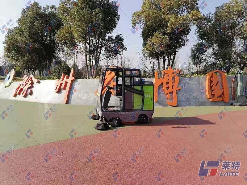 悦亭物业让莱特电动扫地车走进滁州花博园